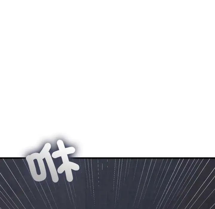 悖岛审判第32話