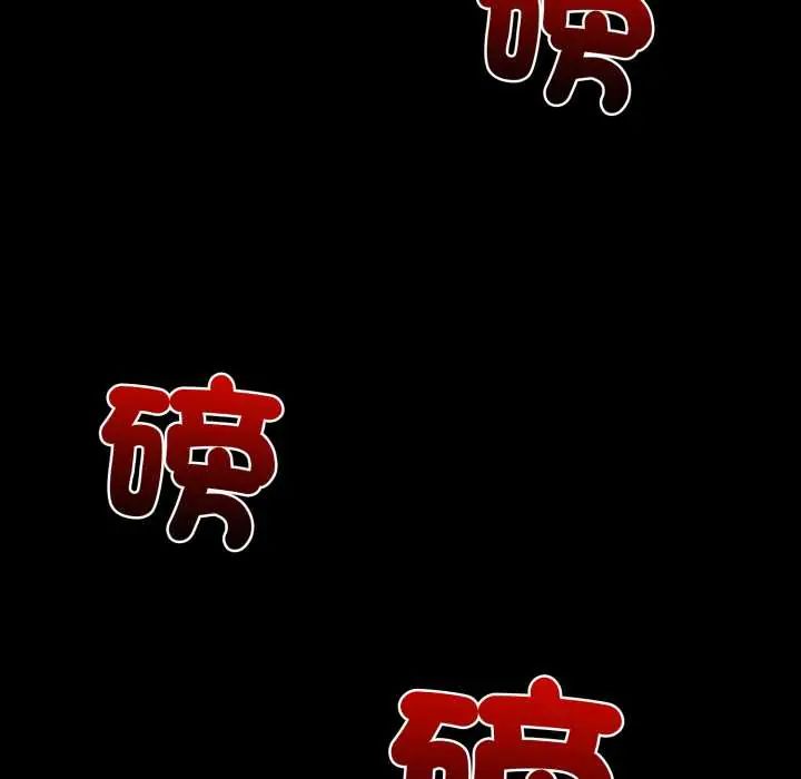 悖岛审判第32話