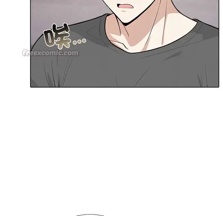与爸爸的情妇共处一室第6話