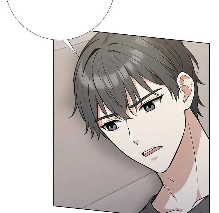 與爸爸的情婦共處一室第6話