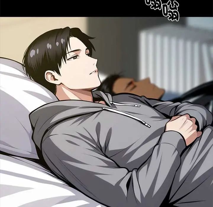 黑道X上班族第63話