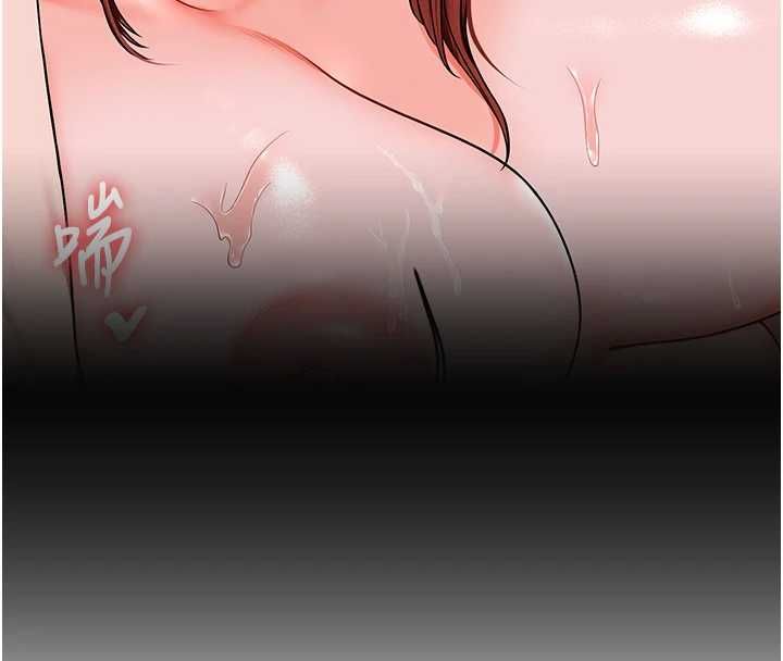 玩转学姊第113話-真人春宮開播啦~
