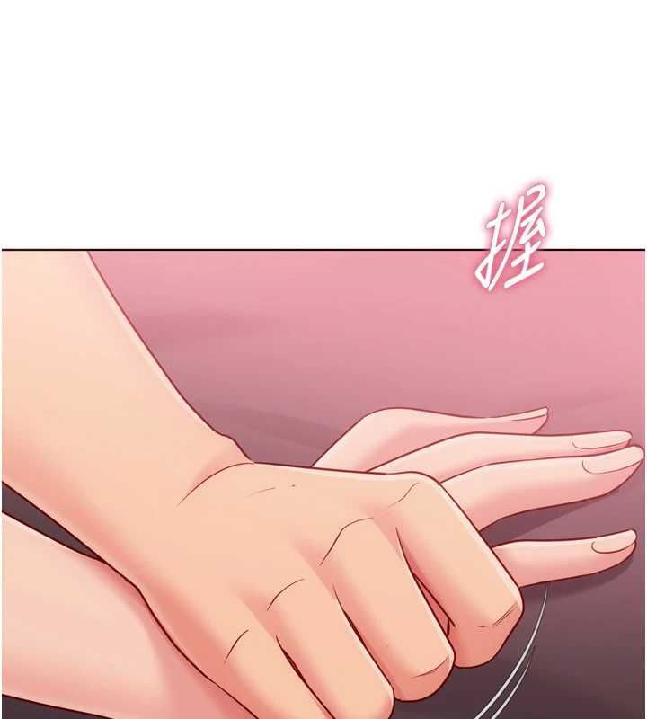 Setup!排球少女第101話-與夢中情人的性福時刻