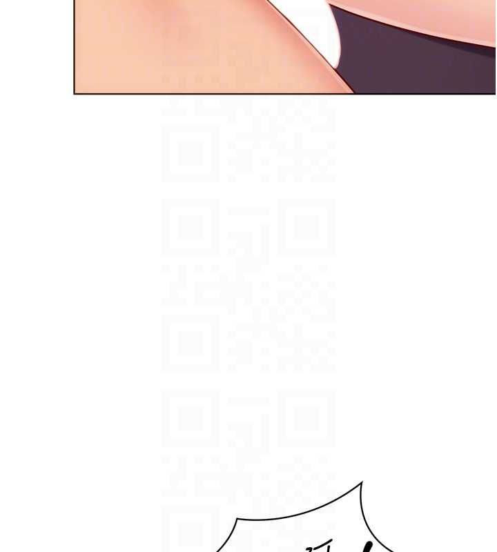 Setup!排球少女第101話-與夢中情人的性福時刻