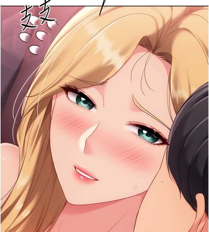 Setup!排球少女第101話-與夢中情人的性福時刻