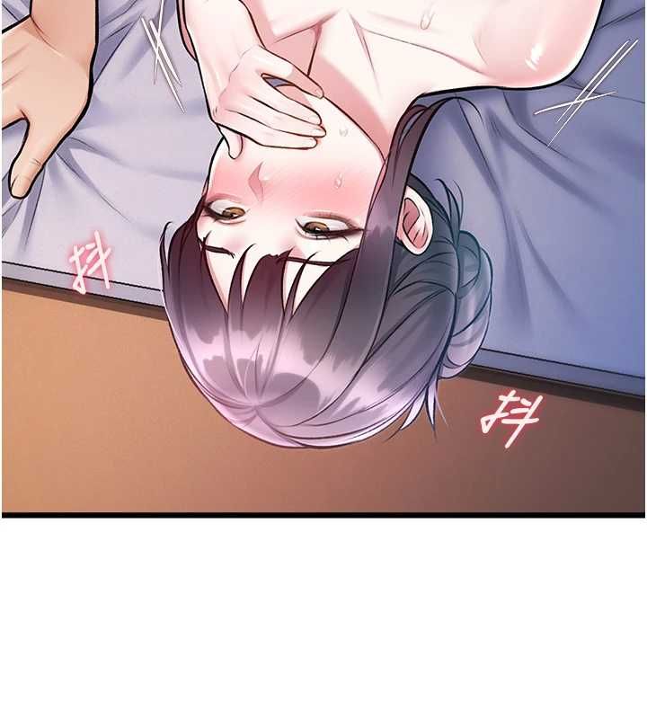 特色新视界第43話-(恭)奪走妍希的第一次(賀)