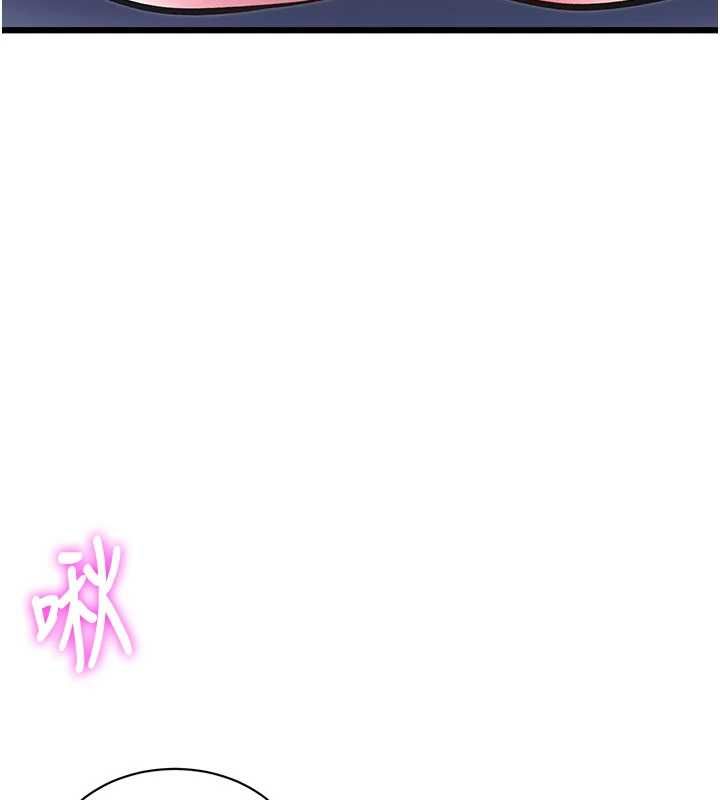 特色新视界第43話-(恭)奪走妍希的第一次(賀)
