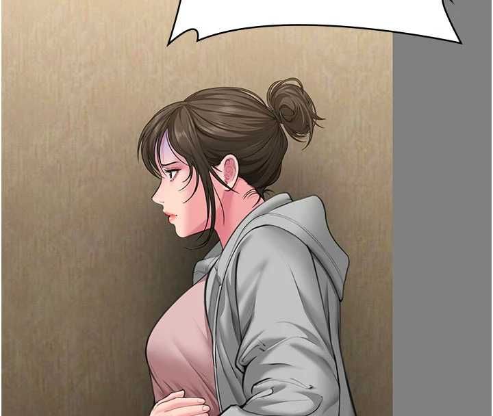 守護妳第36話-孽種誕生的前言