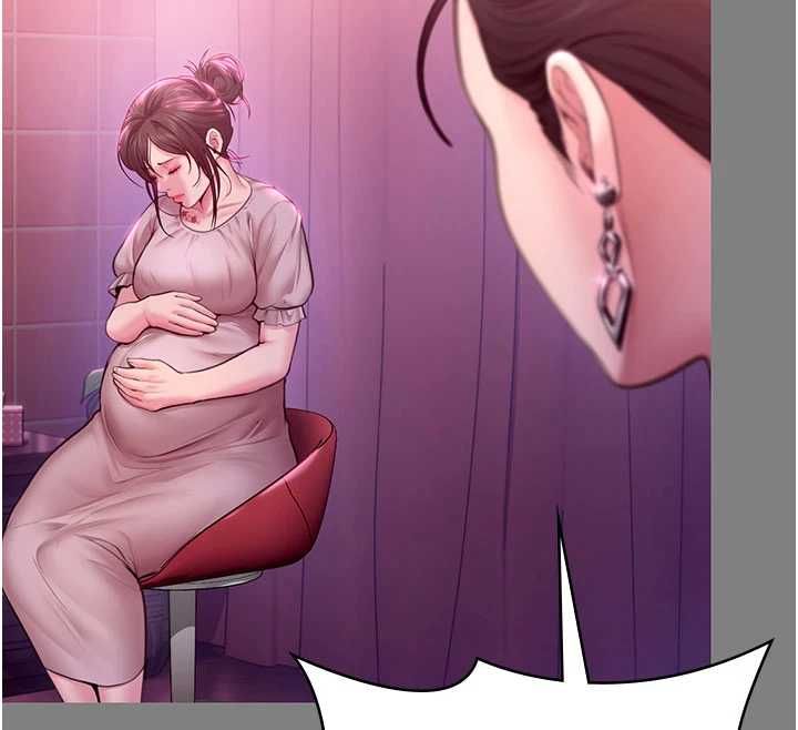 守护妳第36話-孽種誕生的前言