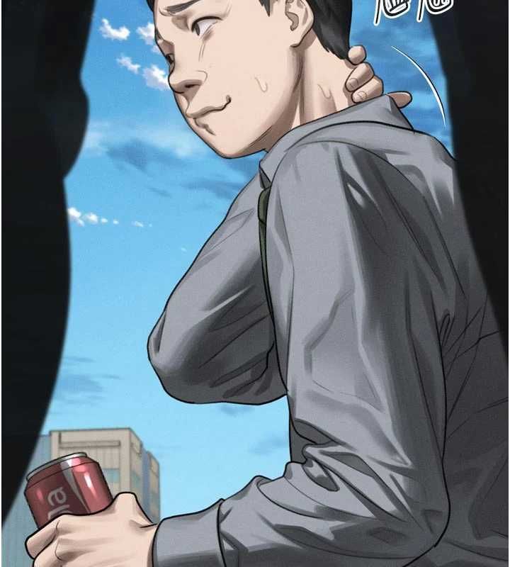 堕落物语2第60話-在最危險的地方「玩火」