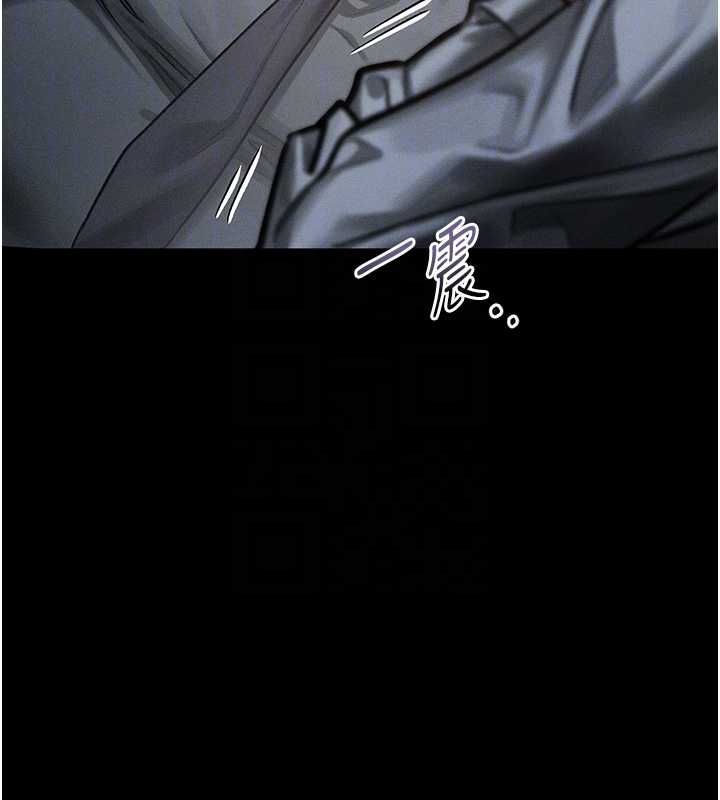 堕落物语2第60話-在最危險的地方「玩火」