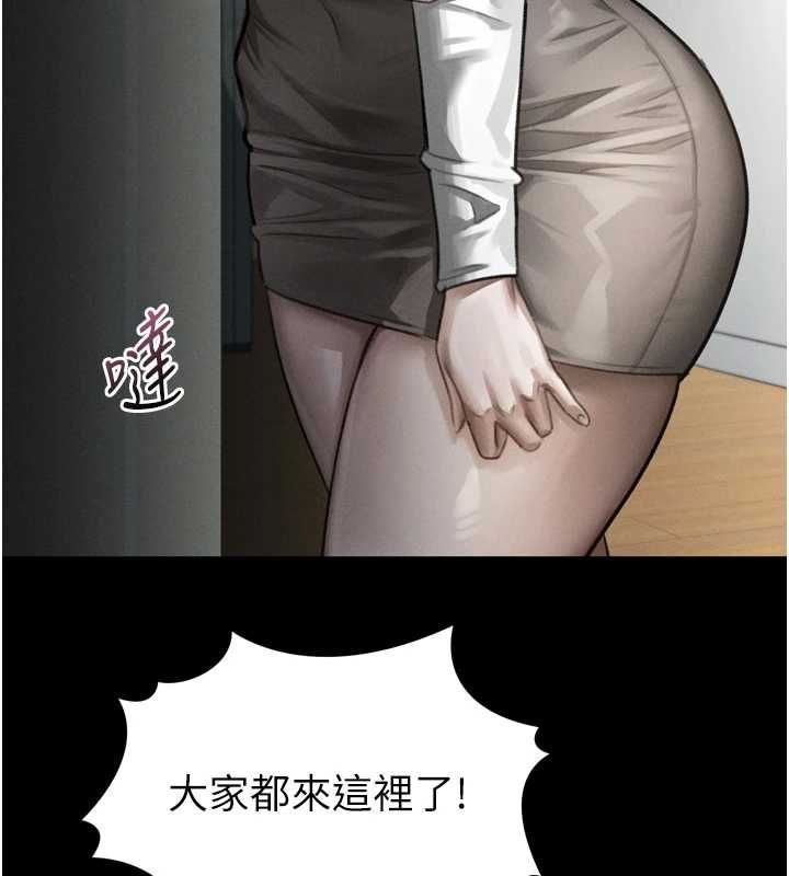 堕落物语2第60話-在最危險的地方「玩火」