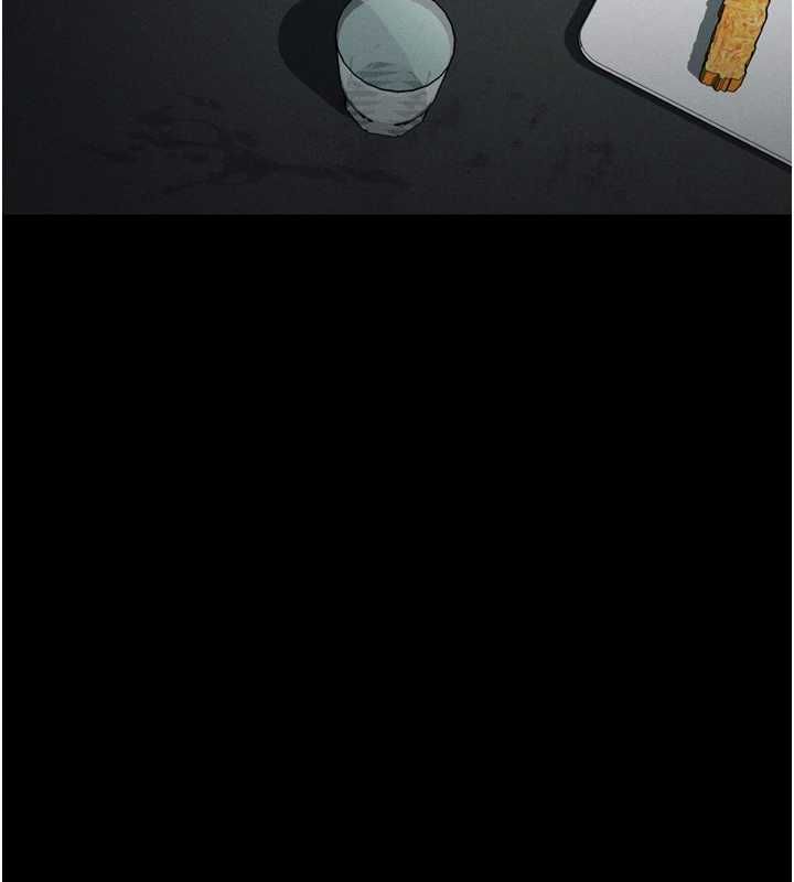 堕落物语2第60話-在最危險的地方「玩火」