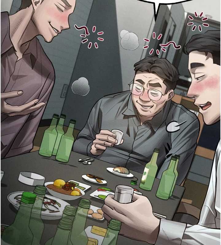 堕落物语2第60話-在最危險的地方「玩火」