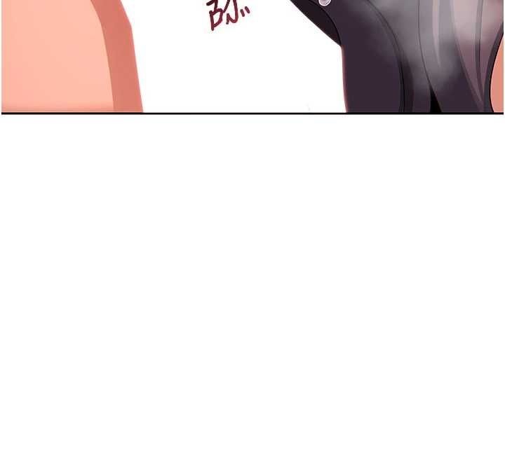 熟女交换计画第74話-房間內的濃厚淫水味