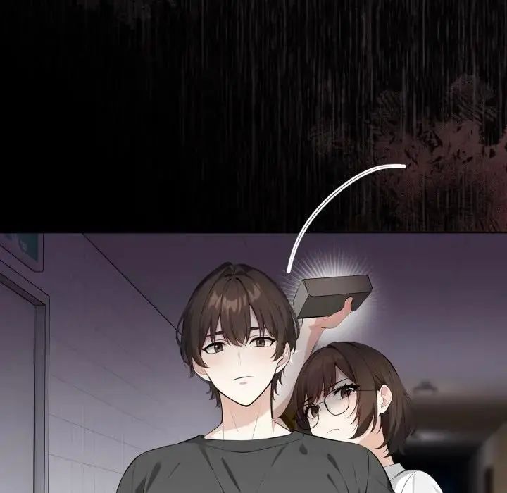 疯狂真爱第1话