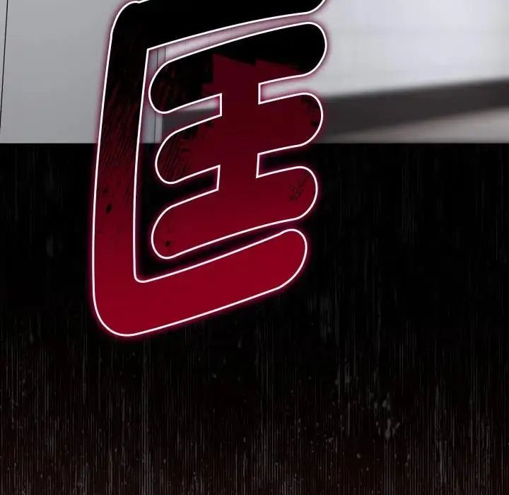 疯狂真爱第1话