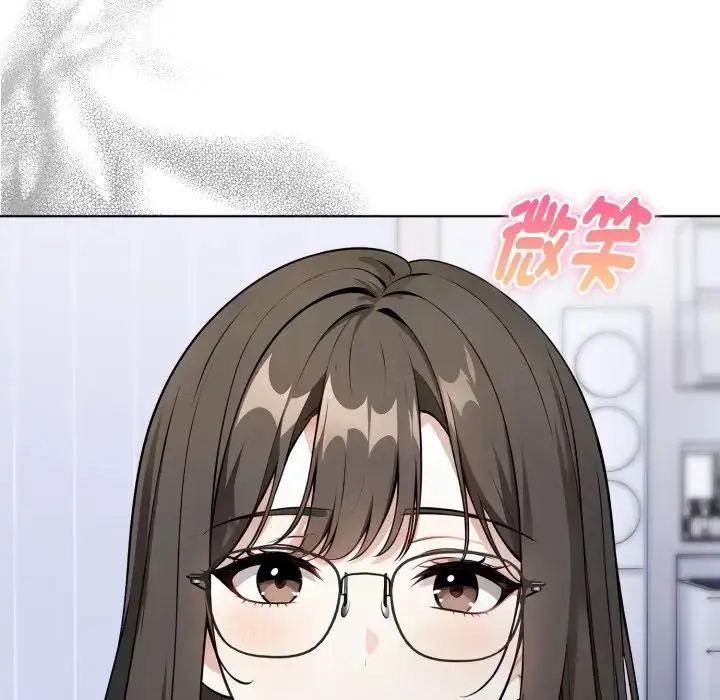 疯狂真爱第1话