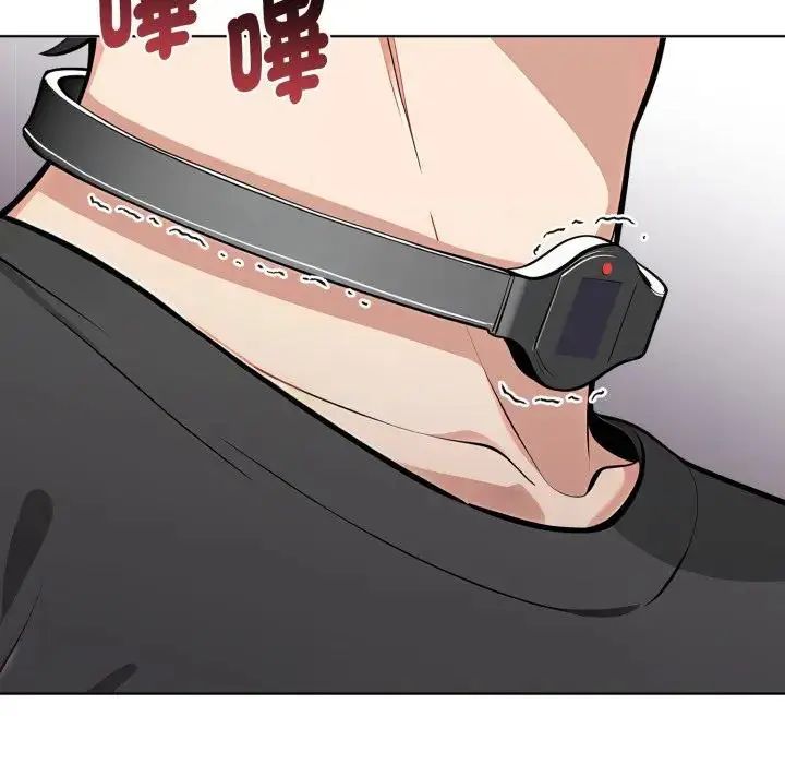 疯狂真爱第1话