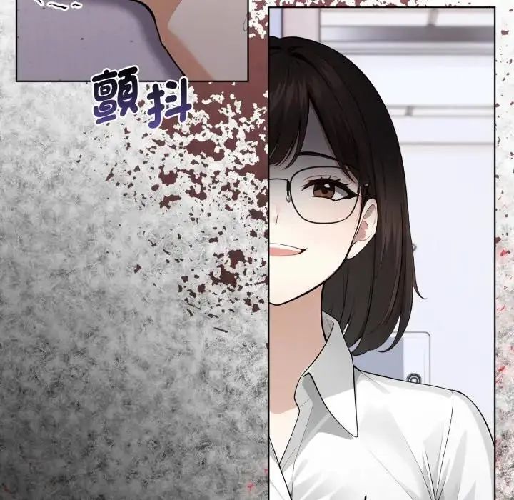 疯狂真爱第1话