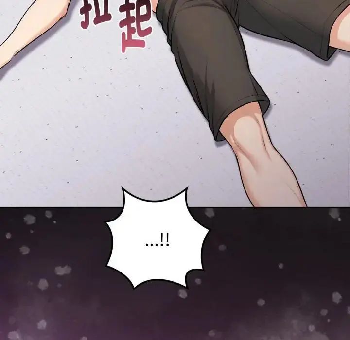 疯狂真爱第1话