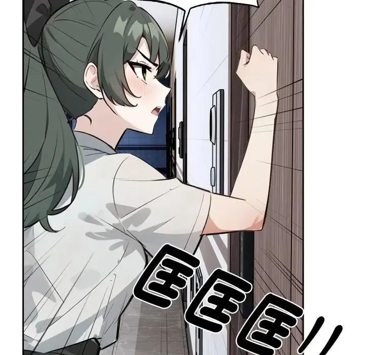 疯狂真爱第2话