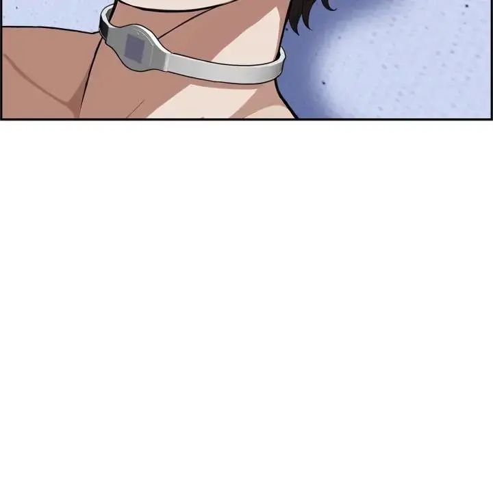 疯狂真爱第3话