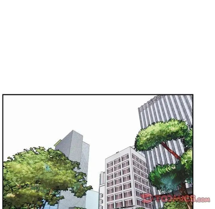 疯狂真爱第3话