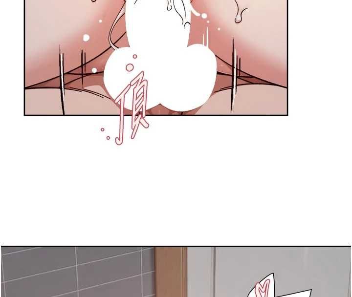 深层洁净达人第67話-久違的兩人單獨出勤