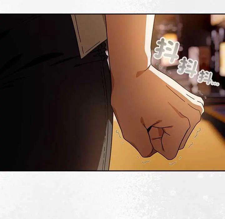 调教开关：第二季第41話