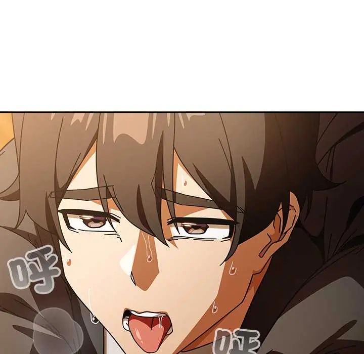 调教开关：第二季第41話