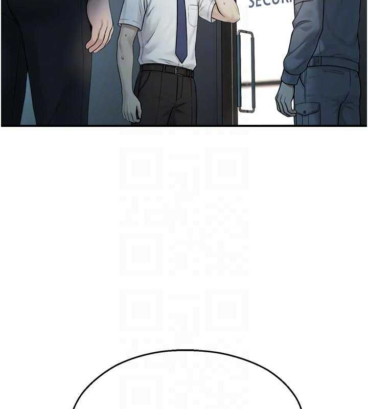 校园禁播角落第40話-先過我們三個這一關