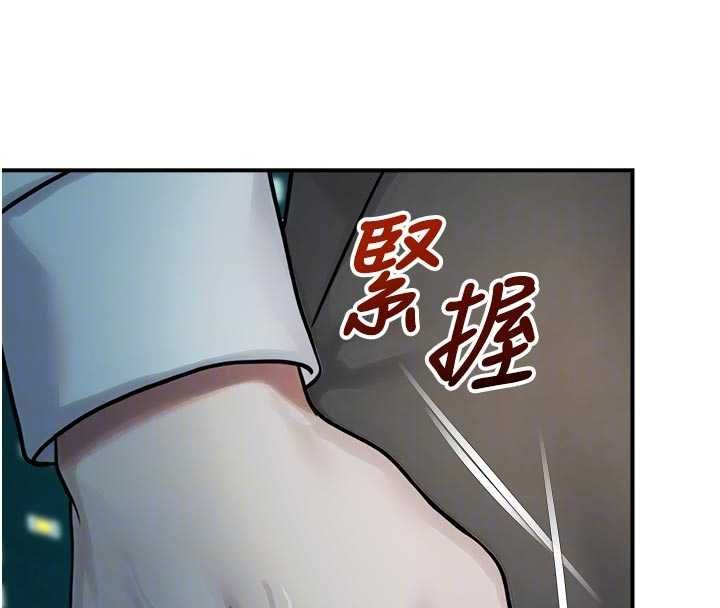 校园禁播角落第40話-先過我們三個這一關