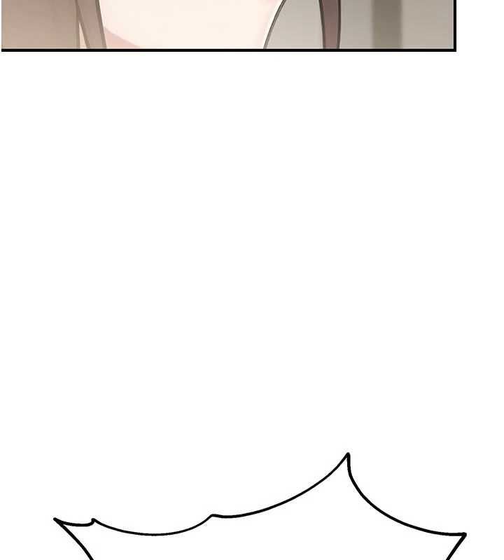 校园禁播角落第40話-先過我們三個這一關