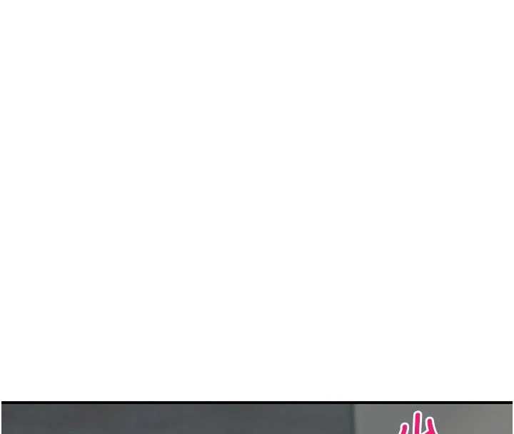 校园禁播角落第40話-先過我們三個這一關
