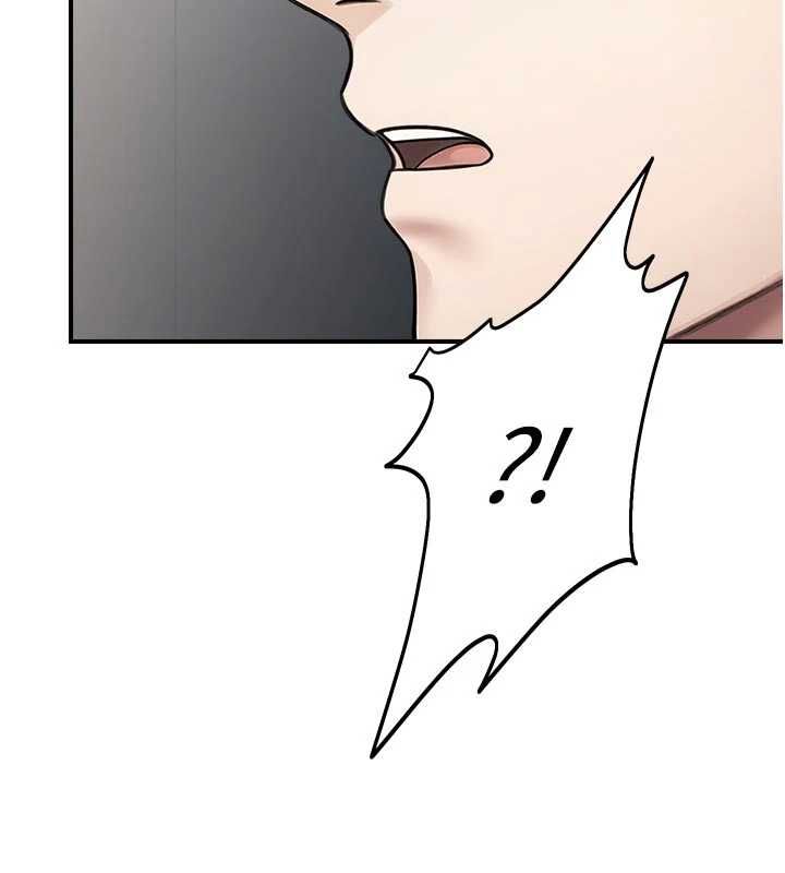 校园禁播角落第40話-先過我們三個這一關