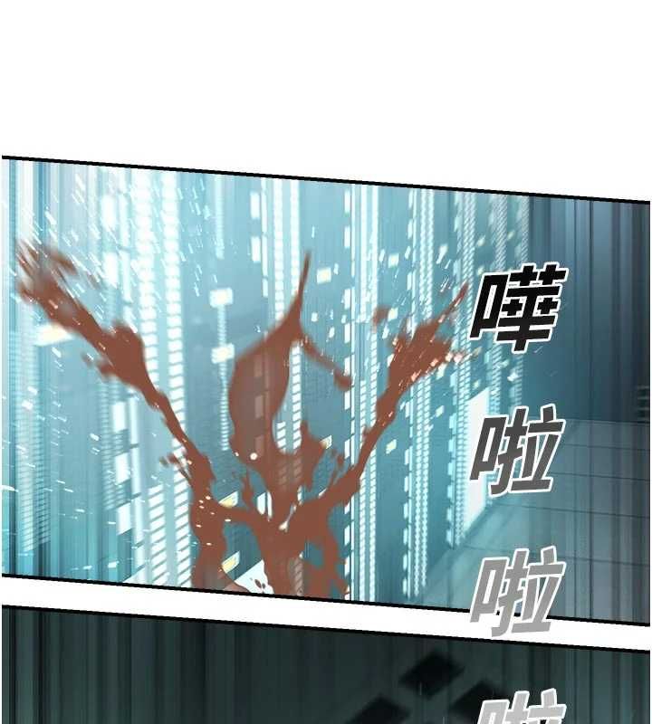 校园禁播角落第40話-先過我們三個這一關