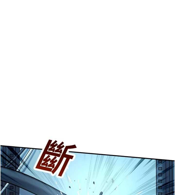 校园禁播角落第40話-先過我們三個這一關