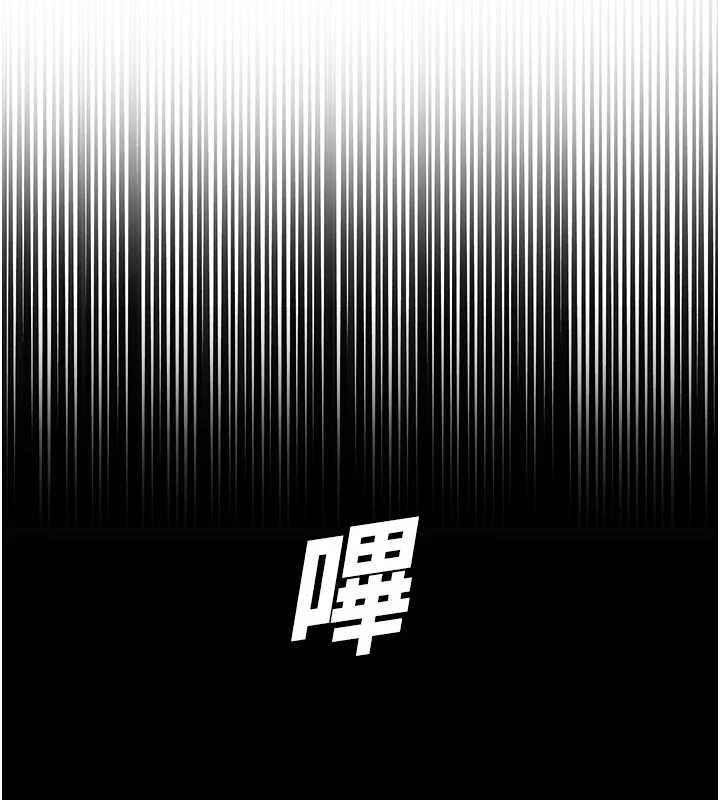 校园禁播角落第40話-先過我們三個這一關