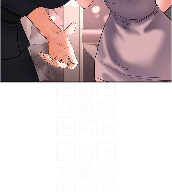 撩慾按摩师第11話-收服桀敖不馴的前輩&hearts;