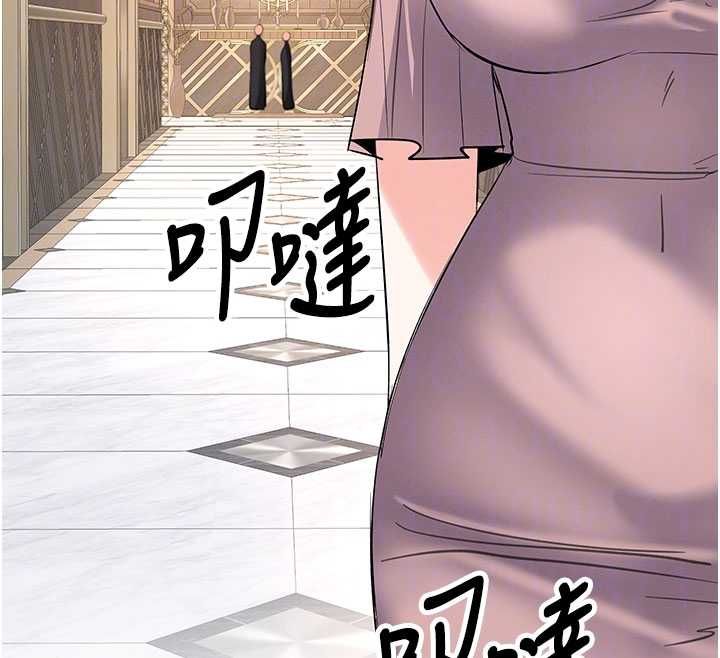 撩慾按摩師第11話-收服桀敖不馴的前輩&hearts;