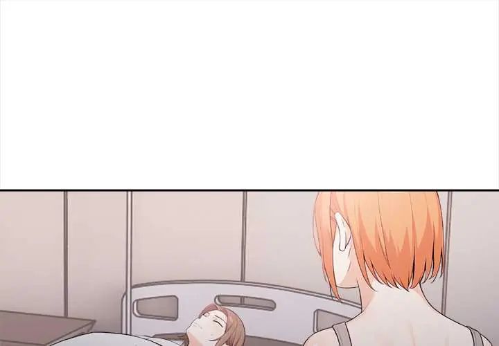 大学女生宿舍的秘密第23話