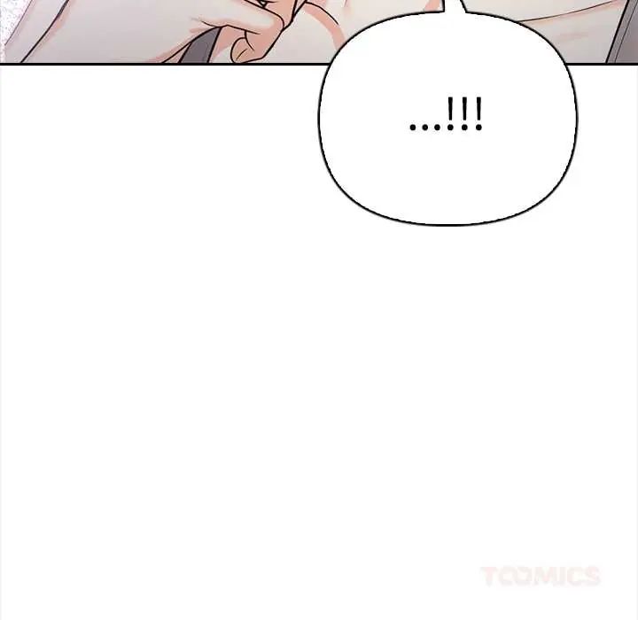 大学女生宿舍的秘密第23話