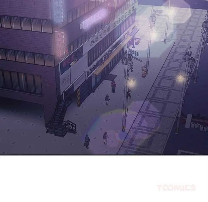 大学女生宿舍的秘密第23話