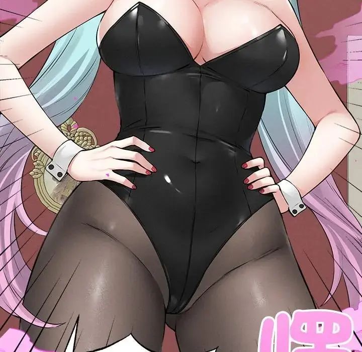 神秘的桌游第6話