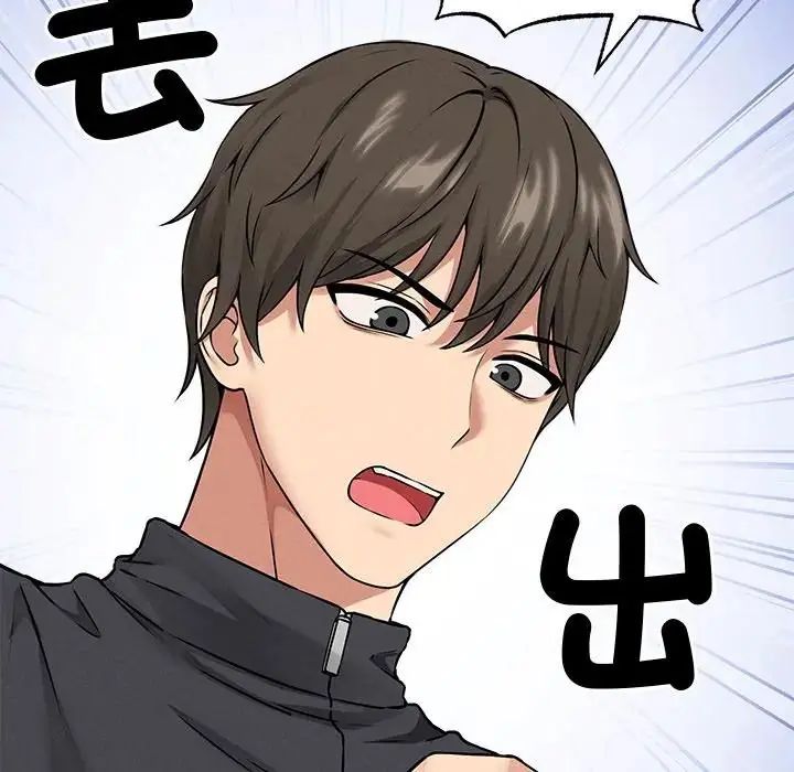 神秘的桌游第6話