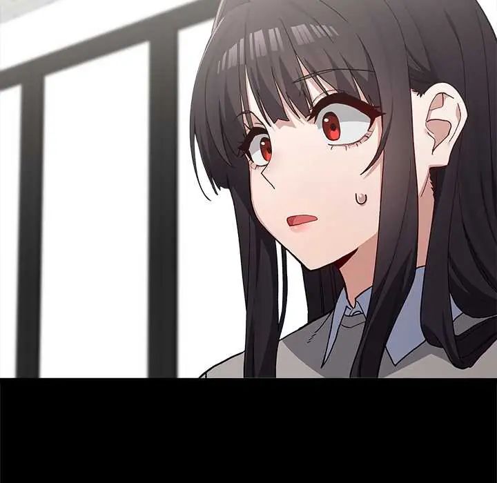 男以稀为贵第6話