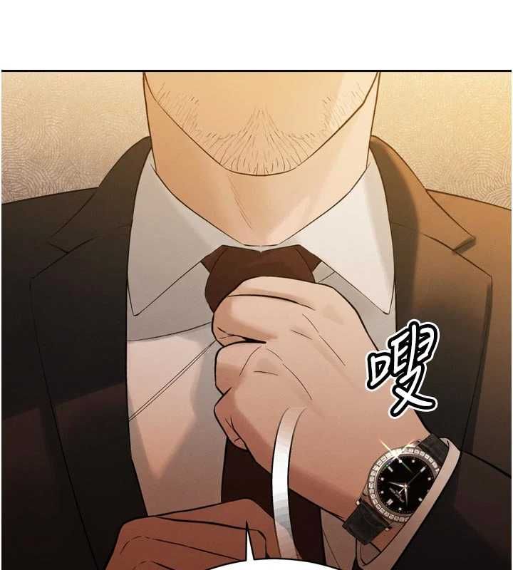 暴君会长的娇媳们第43話-會長驚人的發言