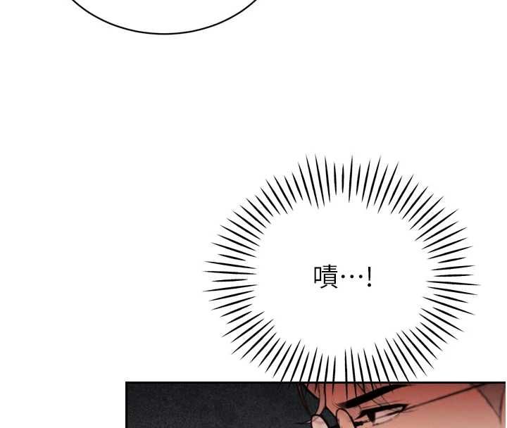 暴君会长的娇媳们第43話-會長驚人的發言