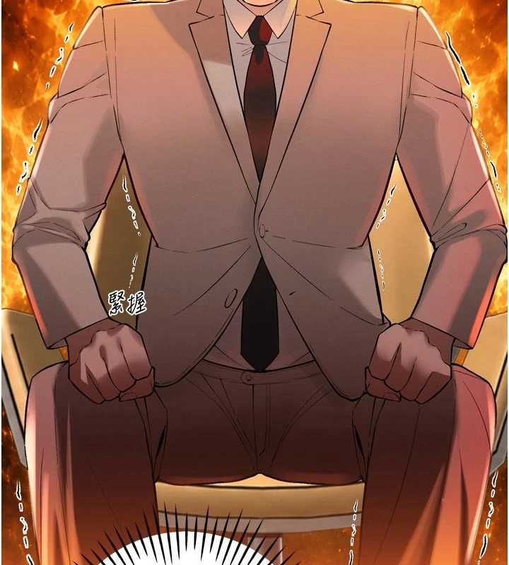 暴君会长的娇媳们第43話-會長驚人的發言
